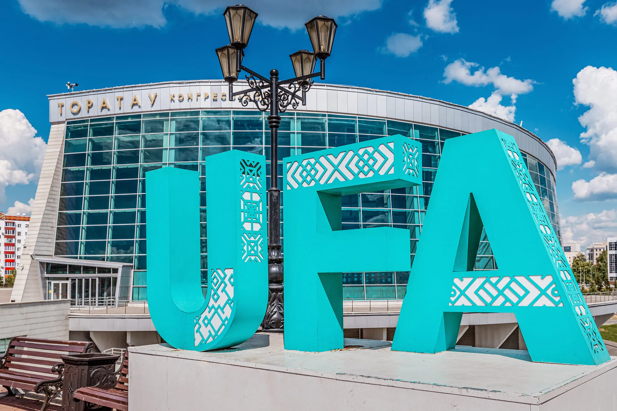 艺术装置 UFA（位于国会大厦旁）