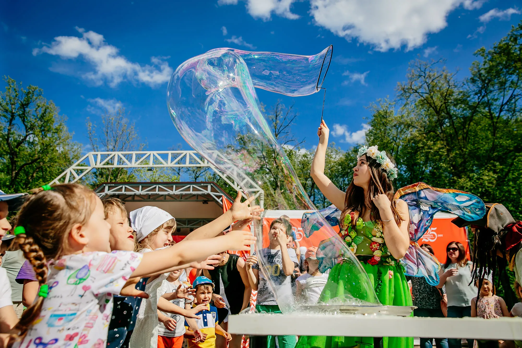 家庭乐园 “魔幻世界”