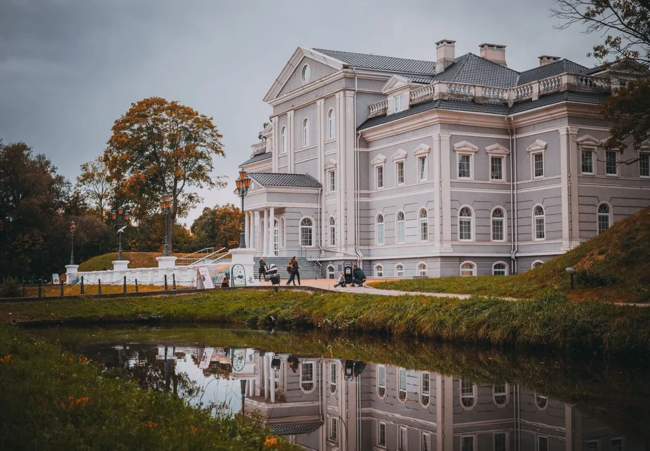 "青春"公园（Park Yunost）