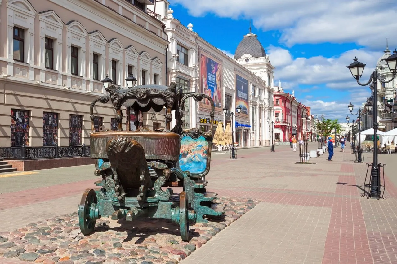 鲍曼街 (Bauman Street)