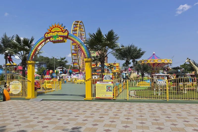 «Sunny Island» 公园