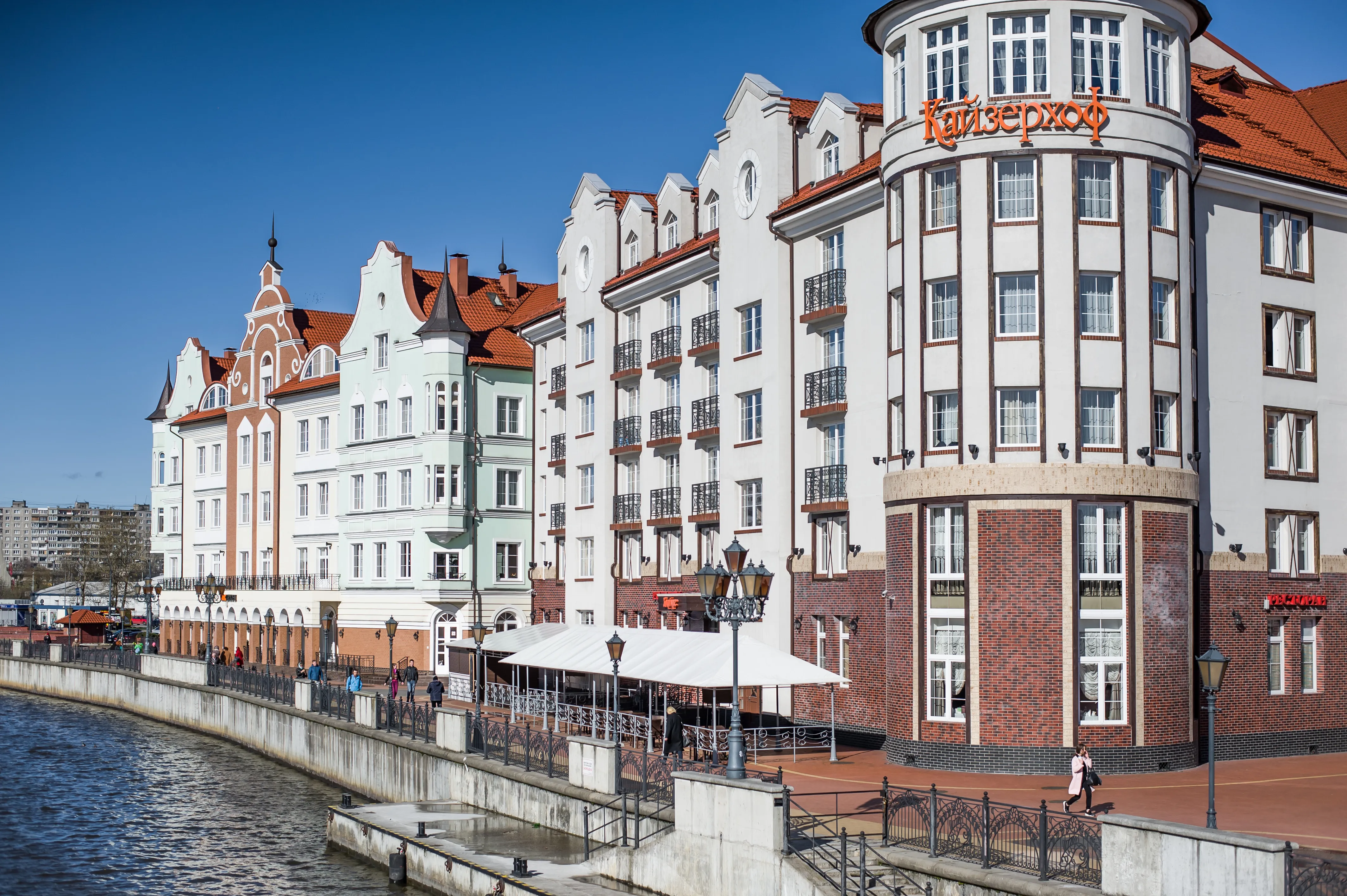 酒店 «Kaiserhof»