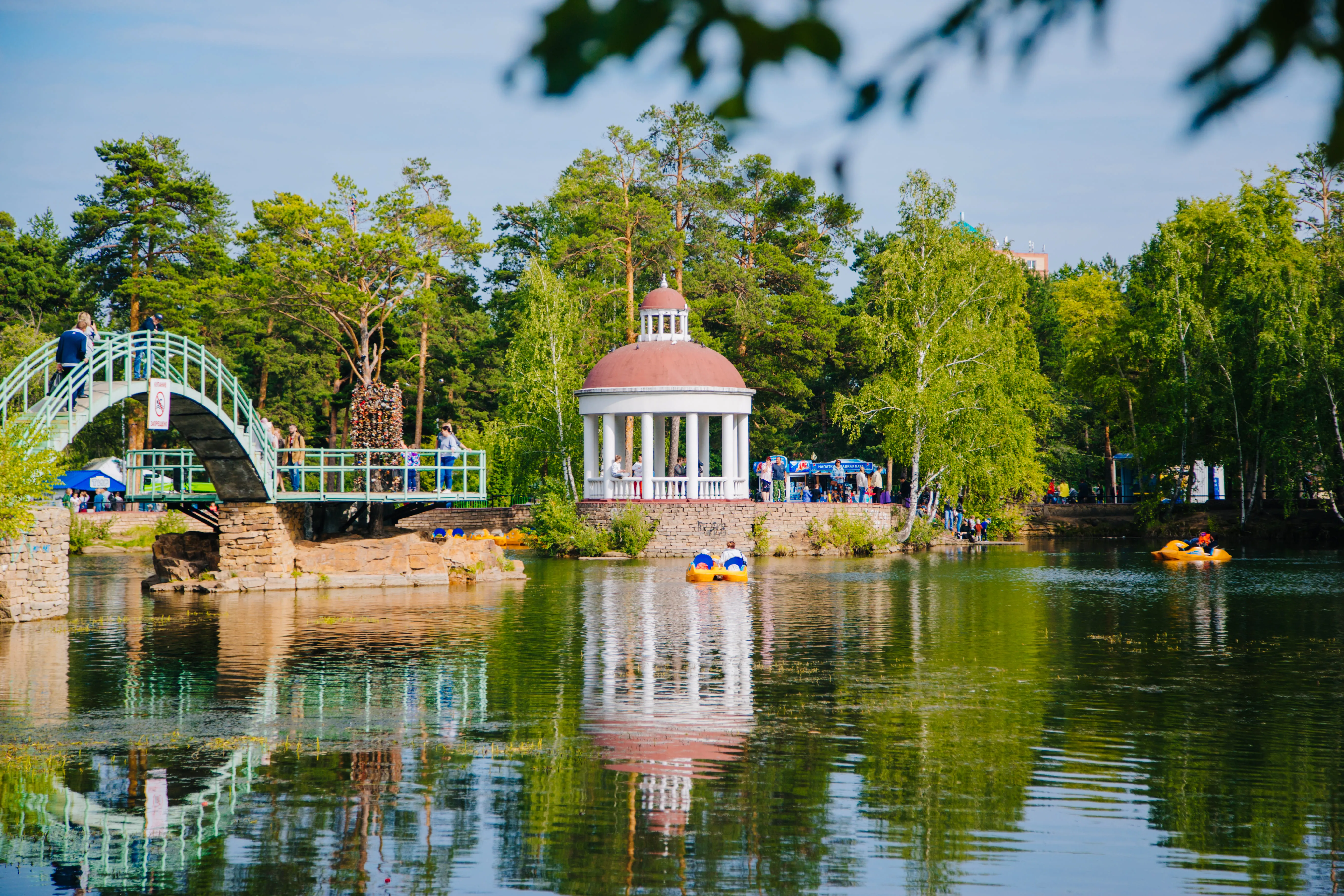 尤里·加加林中央文化休闲公园