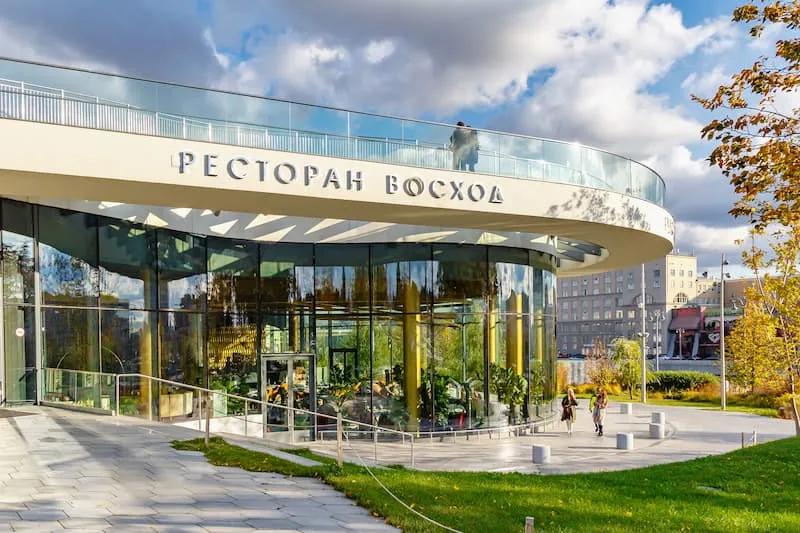"Voskhod" 餐厅