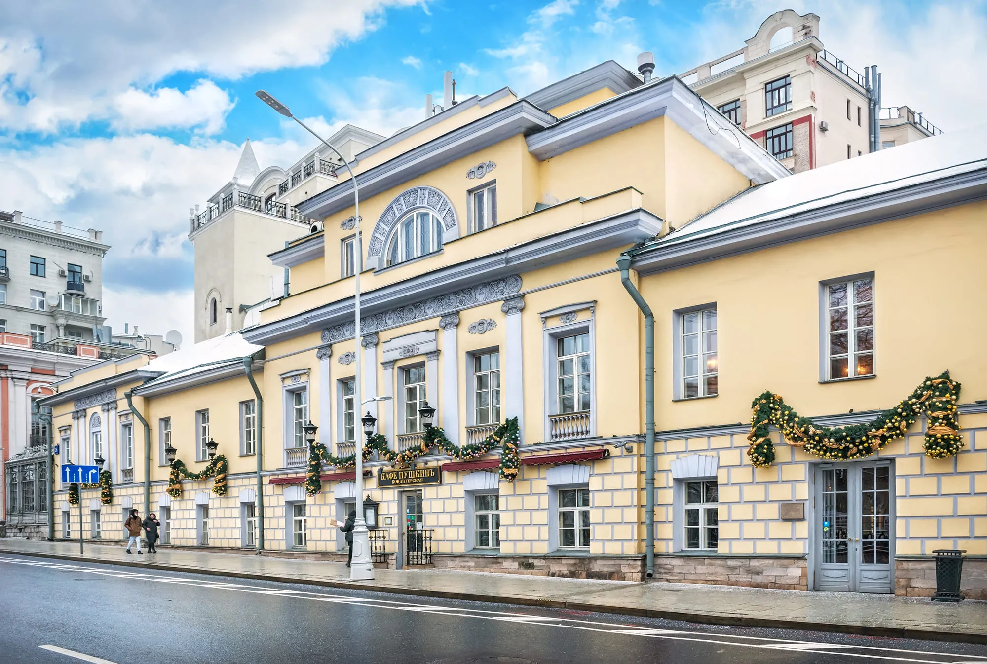 普希金咖啡馆