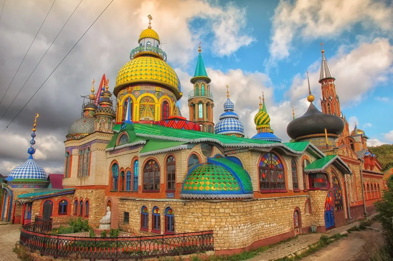 多宗教文化中心